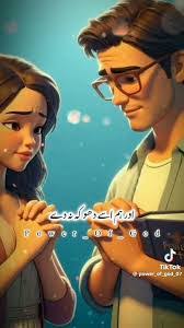 Tariq Lawrence's Instagram, Twitter & Facebook