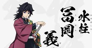 Helloo gesssekarang aku mau ngeupload nama nama tokoh anime kimetsu no yaiba nih geeesss. Didominasi Iblis Ini 12 Karakter Kimetsu No Yaiba Terkuat