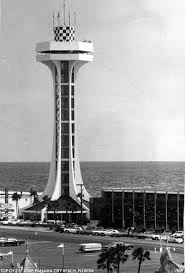 Top O The Strip Panama City Beach Florida Panama City Panama Panama City Beach Florida Panama City Beach