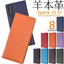 実写 韓流ドラマ かわいいスケッチ 日本のドラマ 読書好きにおすすめの小説 プリンセス 中国人. Xperia 10 Ii So 41a Docomo ã‚±ãƒ¼ã‚¹ æ‰‹å¸³åž‹ ã‚«ãƒãƒ¼ æœ¬é© ãƒ¬ã‚¶ãƒ¼ æœ¬çš® ãƒ™ãƒ«ãƒˆãªã— ãƒ•ãƒ©ãƒƒãƒ—ãªã— Xperia10ii Sov43 æ‰‹å¸³åž‹ã‚±ãƒ¼ã‚¹ ãŠã—ã‚ƒã‚Œ ã®é€šè²©ã¯au Pay ãƒžãƒ¼ã‚±ãƒƒãƒˆ ã‚¹ãƒžãƒ›ã‚¤ãƒ¼ãƒ«