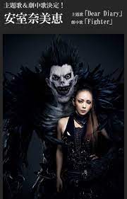 namie amuro おしゃれまとめの人気アイデア pinterest cat cat デスノート デスノート リューク 映画
