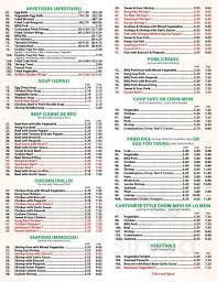 See tru restaurant near 60804 menu. See Thru Chinese Kitchen Menu In Chicago Illinois Usa