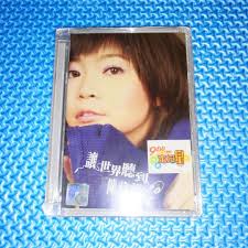 🆕 Desiree Tan 陈诗莉