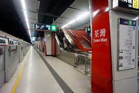 Transfer with former kcr systems. Delays Predicted On Tsuen Wan Line During Evening Peak Period The Standard