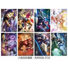 Smash and outplay your enemies with teammates to achieve the final victory! Poster Mobile Legends 8in1pack Shopee Philippines