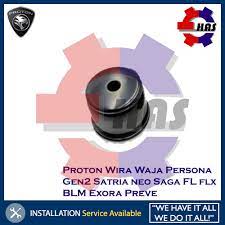 We did not find results for: Proton Wira Waja Persona Gen2 Satria Neo Saga Fl Flx Blm Exora Preve Cap Absorber Stopper Rear