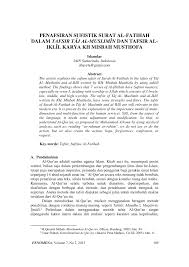 Surah al fatihah merupakan surat pertama dalam al quran, dipercaya dalam surat al fatihah ini banyak sekali khasiatnya. Pdf Penafsiran Sufistik Surat Al Fatihah Dalam Tafsir Taj Al Muslimin Dan Tafsir Al Iklil Karya Kh Misbah Musthofa