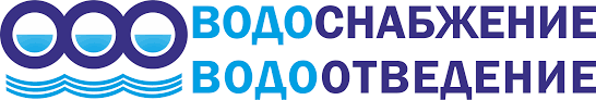 Луначарского, 9, тирасполь 3300, moldova есть ли основное контактное лицо водоканал пмр гуп водоснабжение и водоотведение? Vodokanal Pmr Glavnaya