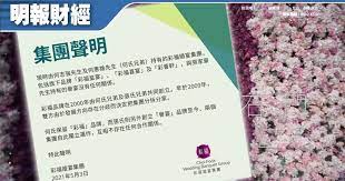歌神 、學友、學友仔、七仔、友友、樂壇慈父、嘉賓王、張天王、阿哥（ 陳奕迅 ， 張家輝 尊稱） 1 、逃犯剋星 2 、烏蠅哥. Mh 1wkjkpwzjjm