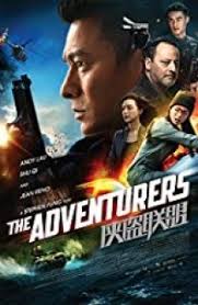 Actiune, aventura, filme 2015, thriller. The Adventurers 2017 Film Online Subtitrat