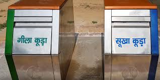 Get info of suppliers, manufacturers, exporters, traders of kitchen corner cabinets for buying in india. New Age Dustbins Deployed By New Delhi Municipal Council Ndmc To Modernise Waste Collection News