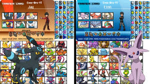 Overlays one unique feature we have is overlays. Pokemon Brothers Trainer Card Kalos 6 Youtube