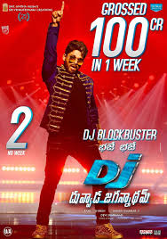Dj Duvvada Jagannadham 1st Week Collections Duvvada jagannadham cast & crew. dj duvvada jagannadham 1st week collections