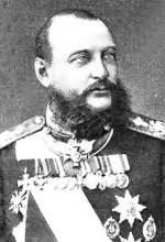 Duques de Leuchtenberg