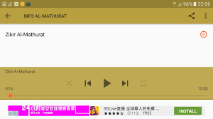 Al Mathurat For Android Apk Download
