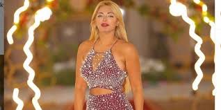 قرر مجلس إدارة قناة «الحدث اليوم» إيقاف الإعلامية مي حلمي، مذيعة برنامج «الحكم» بالقناة وتجميد البرنامج لمدة أسبوع وإحالتها للتحقيق عما بدر منها في حلقة أمس بالقناة. Zpnbru7dfwbvam