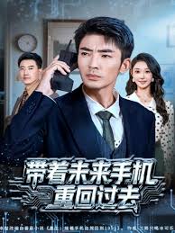 北京万亨时代科技短剧推广n9n9.co手动输入惘纸.mqv - Results on X | Live Posts & Updates