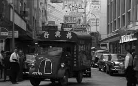 pin by maria luisa on dd public vehicle history of hong kong hong kong history