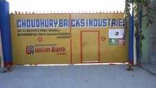 Chowdhary Bricks Industries - Manufacturer from Kalchini, India ...