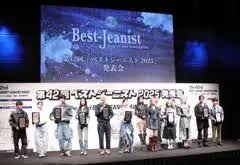 News source: 毎日キレイ