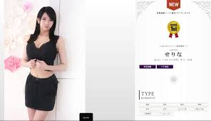 Japan Girls Spot-吉原泡泡浴熱門風俗嬢指南