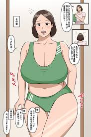 Rule34 - If it exists, there is porn of it   7834800