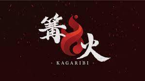 Tournament:Kagaribi - SmashWiki, the Super Smash Bros. wiki