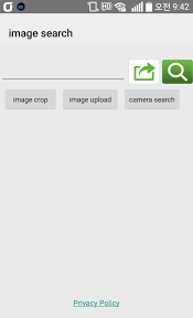 The more you use the google app, the better it gets. Image Search For Google For Android Apk Download