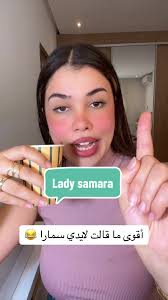 Lady Samara Page El Madame