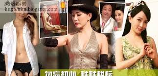 Check spelling or type a new query. ç†±çˆ†å¨›æ¨‚ çŽ‹æ™¶å¥½å¸¶æŒˆ ä¸‰ç´šå¥³æ˜Ÿå¾žè‰¯æ–‡å‡±çŽ²æ„Ÿè§¸ å‹¿å¿˜åˆå¿ƒé»˜é»˜è€•è€˜ æ–‡å‡±çŽ² çŽ‹æ™¶