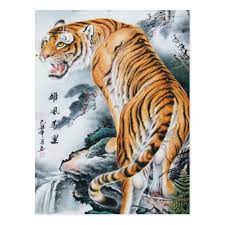Asian Watercolor Tiger Art Postcard Zazzle Com In 2021 Watercolor Tiger Tiger Painting Tiger Art
