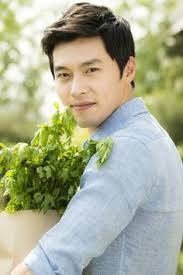 This page will update all about hyun bin's news, photos and videos etc. 150 Korea Hyun Bin Ideas Hyun Bin Korean Actors Korea