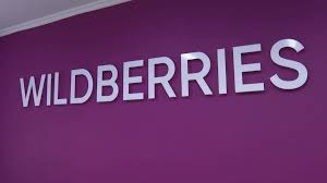 30 интересных фактов о Wildberries — самом значимом маркетплейсе СНГ и ЦА