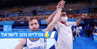 ארטיום הוכיח את עצמו כאחד המובילים בקרקע בעולם. Vq95su3wo3 Dmm