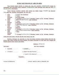 Contoh surat kuasa ahli waris untuk asuransi surat keterangan ahli waris merupakan surat keterangan yang isinya adalah pernyataan bahwa pihak pembuat surat keterangan ahli waris tersebut memang benar benar berhak atas segala sesuatu yang diwariskan oleh seseorang. View Contoh Surat Pernyataan Ahli Waris Asuransi Pics Contohsurat Lif Co Id