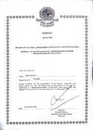 The estate agency practice in malaysia is governed by the valuers, appraisers, estate agents and property managers act 1981 (act 242). Justletak The Progress Of My Realproperty1 2