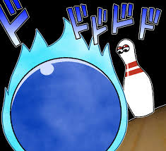 NSFW Bowling Animations: Image Gallery (List View) | Know Your Meme