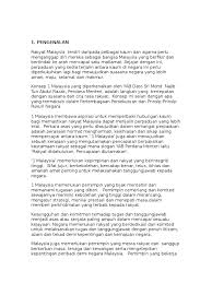 Salah satu parameter penting dalam bisnis adalah seberapa besar omset yang diperoleh. Konsep 1 Malaysia