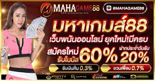 วูล์ฟแฮมป์ตัน vs เอฟเวอร์ตัน 12 มกราคม 2564 เวลาแข่งขัน : Z Ae3l1bzhnpcm