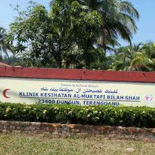 Malaysia, paka, jalan jabor al muktafi billah shah. Klinik Kesihatan Al Muktafi Billah Shah Photos Facebook