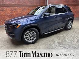 Image result for Lunar Blue 2021 GLE