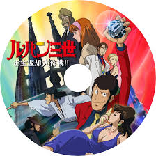 自作ブルーレイラベル ブログ - FC2