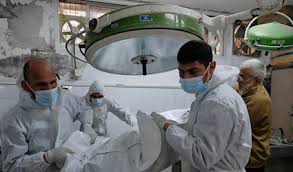 Image result for tbn:pp7gQVtVpU65xM::www.al-amakn.net/up2/uploads/f8c80490bc.jpg