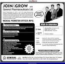 General Pharmaceuticals LTD GPL Job Circular 2023 ...