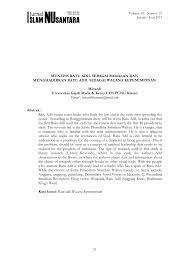 Maybe you would like to learn more about one of these? Pidato Bahasa Sunda Tentang Kepemimpinan Cara Golden