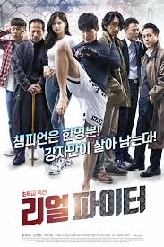 Whether you're learning korean or just love korean cinema, this list is if you want a movie with equal parts comedy, action and drama, and you want to pick up korean vocabulary on the side, make sure you watch. 10 Upcoming Korean Movies In Fall And Winter 2020