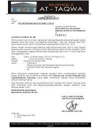 Contoh surat undangan resmi mengahdiri acara dibuat dan ditujukan bisa kepada individu atau sebuah kelompok dalam perusahaan sehingga memang biasanya ketua atau kepala sekolah yang di undang tidak bisa hadir disinilah akan di ganti dengan perwakilanya. Contoh Surat Edaran Maulid Nabi Muhammad 1433 H