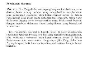 Menurut perkara 32(1) perlembagaan persekutuan, ketua negara persekutuan ialah yang dipertuan agong. Faisal Aziz Di Twitter 8 Atas Faktor Itu Kuasa Budi Bicara Diberikan Kepada Ketua Negara Ydpa Bukan Pm Ketua Cabang Eksekutif Ini Terbukti Bilamana Titah Ydpa Menolak Darurat Adalah