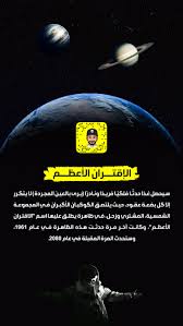 ahmed maher on twitter movie posters movies poster