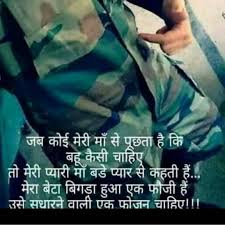  Homecoming Diningroom Bedroom Livingroom Bathroomdesign Homedecor Homecoming Homesweethome Kitchendesign Indian Army Quotes Army Quotes Army Wife Life